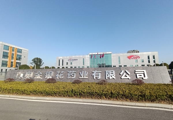 嫩穴视频